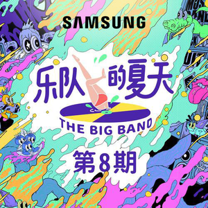 国产女人被强行暴菊视频
