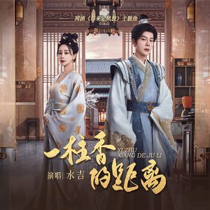 国产女人被强行暴菊视频
