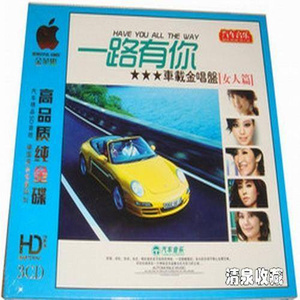 国产女人被强行暴菊视频
