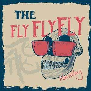 国产女人被强行暴菊视频
