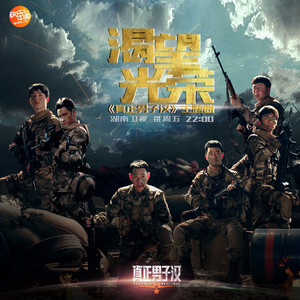 国产女人被强行暴菊视频
