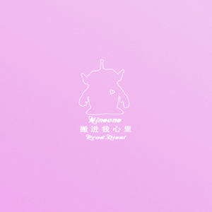 国产女人被强行暴菊视频
