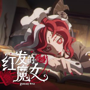 国产女人被强行暴菊视频
