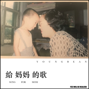 国产女人被强行暴菊视频
