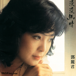 国产女人被强行暴菊视频
