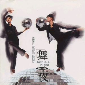 国产女人被强行暴菊视频
