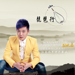 国产女人被强行暴菊视频
