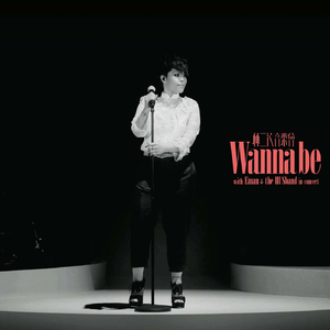 国产女人被强行暴菊视频
