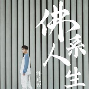 国产女人被强行暴菊视频
