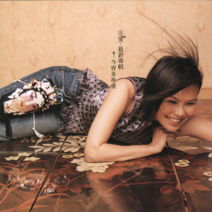 国产女人被强行暴菊视频
