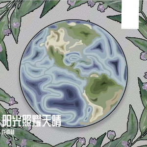 国产女人被强行暴菊视频
