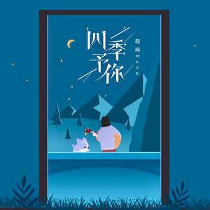 国产女人被强行暴菊视频
