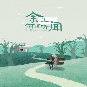 国产女人被强行暴菊视频
