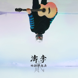 国产女人被强行暴菊视频
