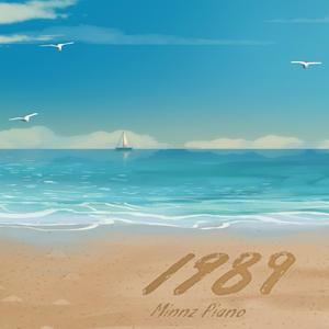 国产女人被强行暴菊视频
