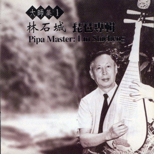 国产女人被强行暴菊视频
